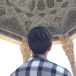 آستیاژ رئیسی