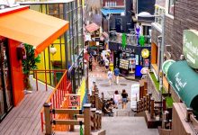 محله ایته وون