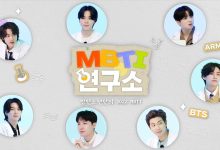 تایپ MBTI بی تی اس