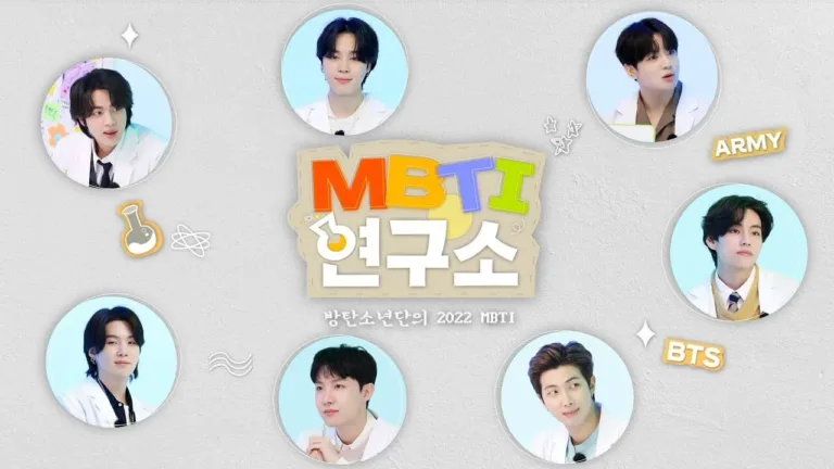 تایپ شخصیتی (MBTI) بی تی اس (BTS)