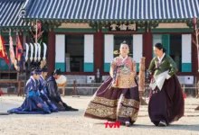 سریال زیر چتر ملکه