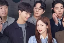 سریال پیش‌بینی عشق و آب‌وهوا