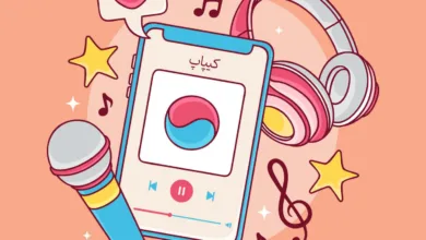 دوران آغاز کیپاپ