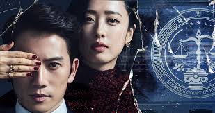 سریال قاضی شیطان